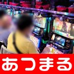 Kabupaten Badung legal casino online 